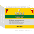 Hot sales Poultry medication Macleaya Cordata Injection